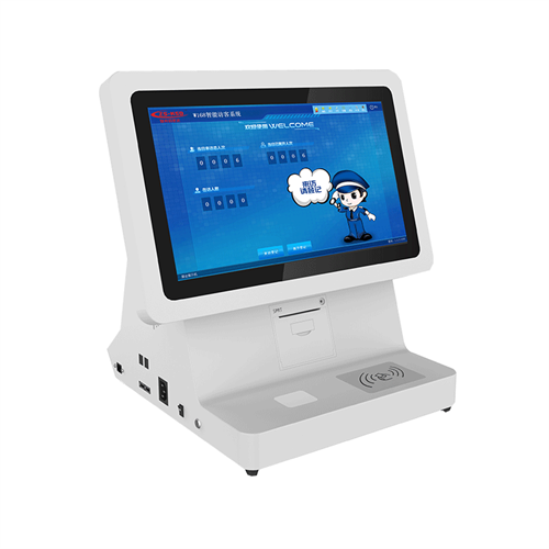 Q9S dual-screen visitor all-in-one machine